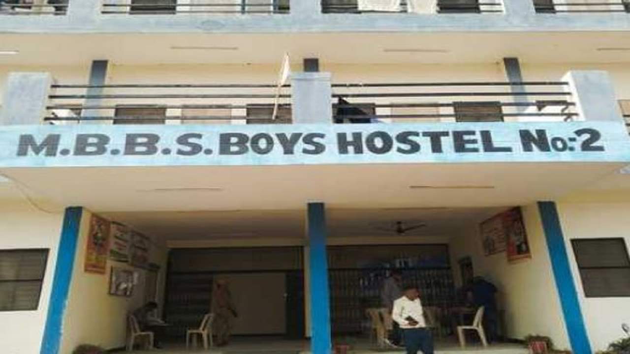 mbbs student death mystery in private medical college in shahjahanpur