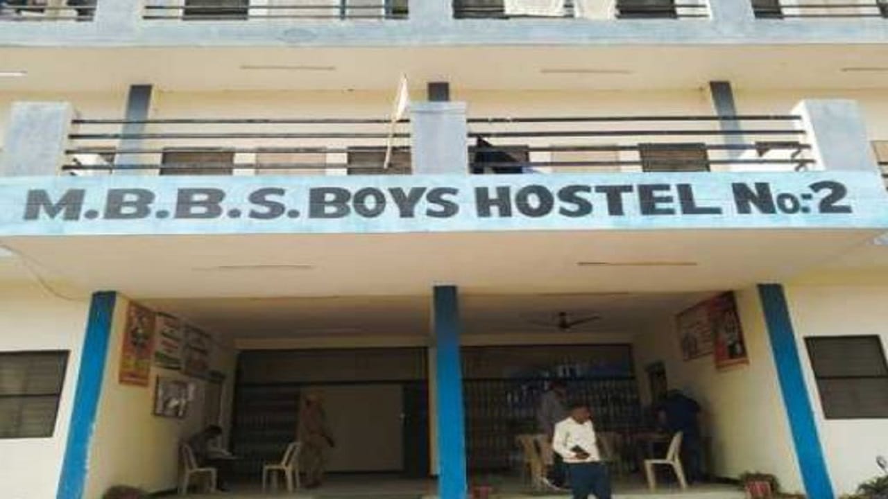 mbbs student death mystery in private medical college in shahjahanpur