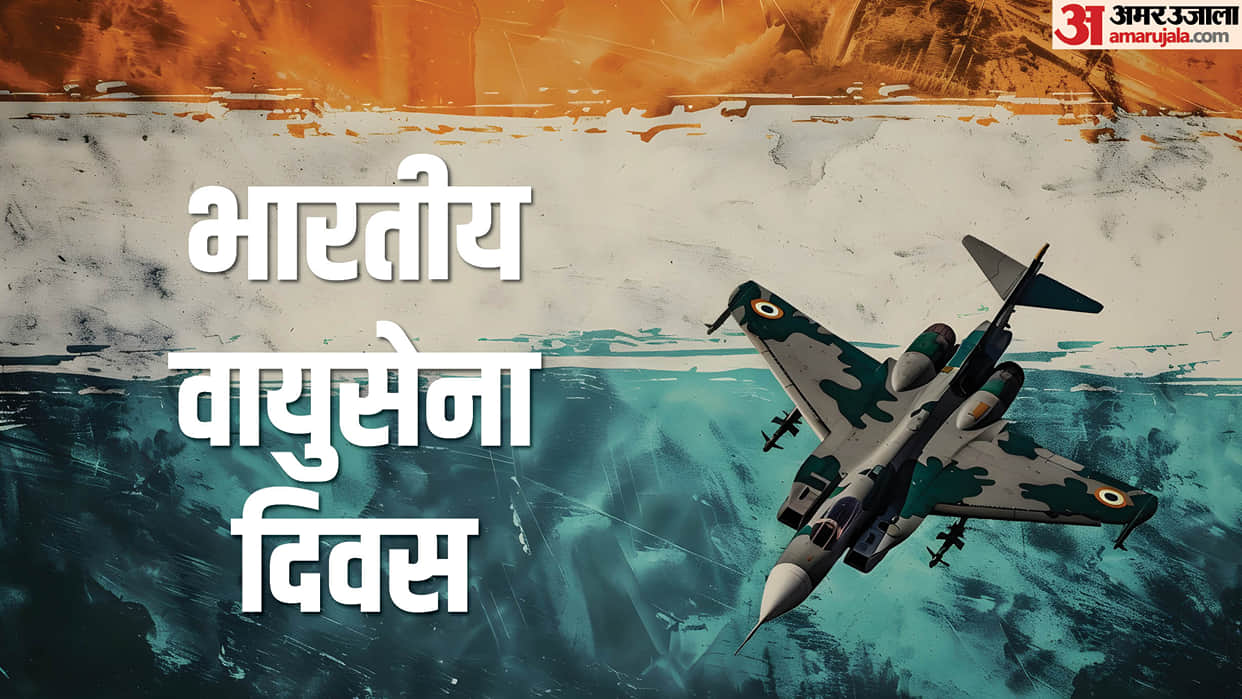 Indian Air Force Day Saluting nation air warriors President Murmu PM Modi and HM extend greetings
