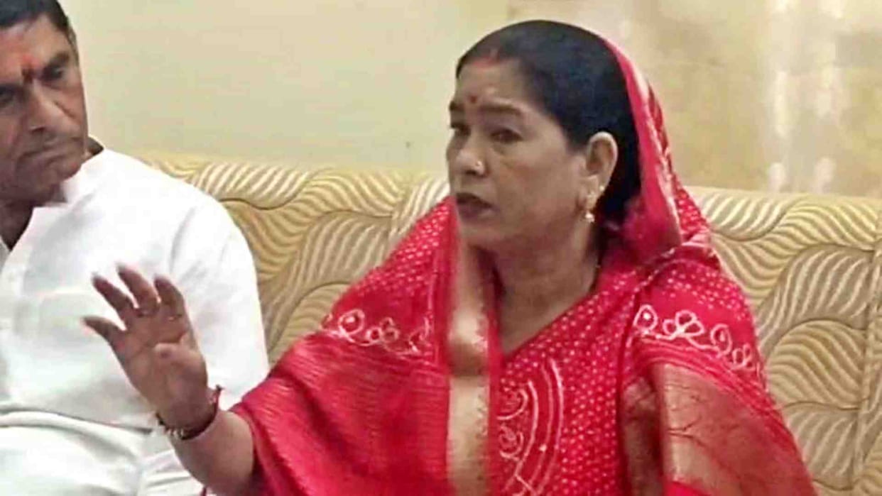 Maihar News: Maihar administration kept minister in charge Radha Singh hungry all night