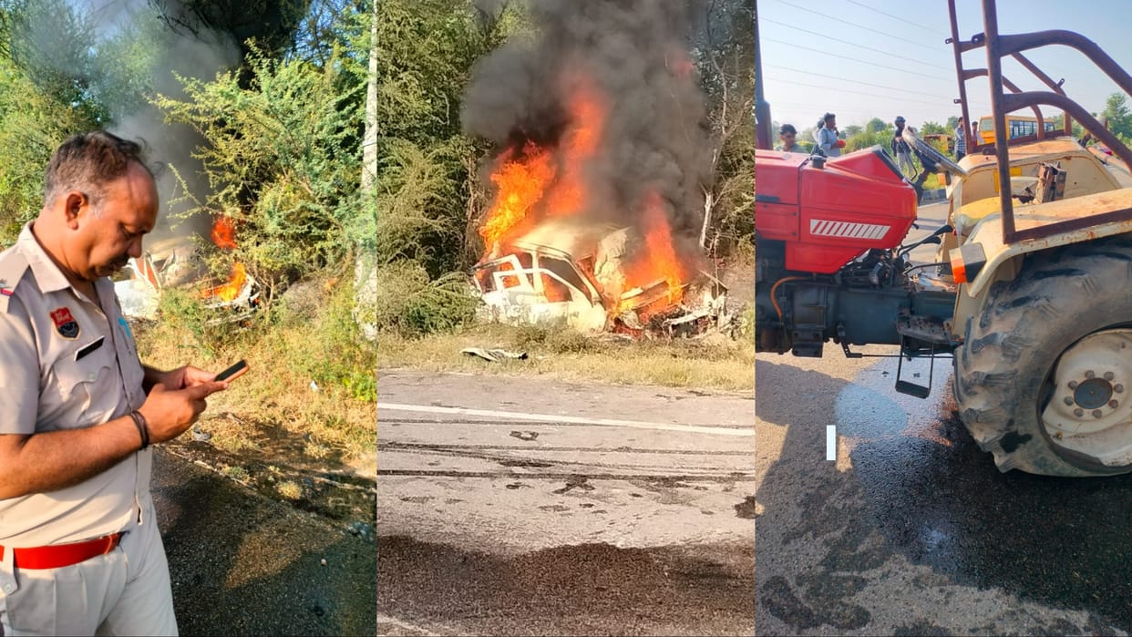 Haryana: Car caught fire due to collision with tractor, tractor also divided into two pieces