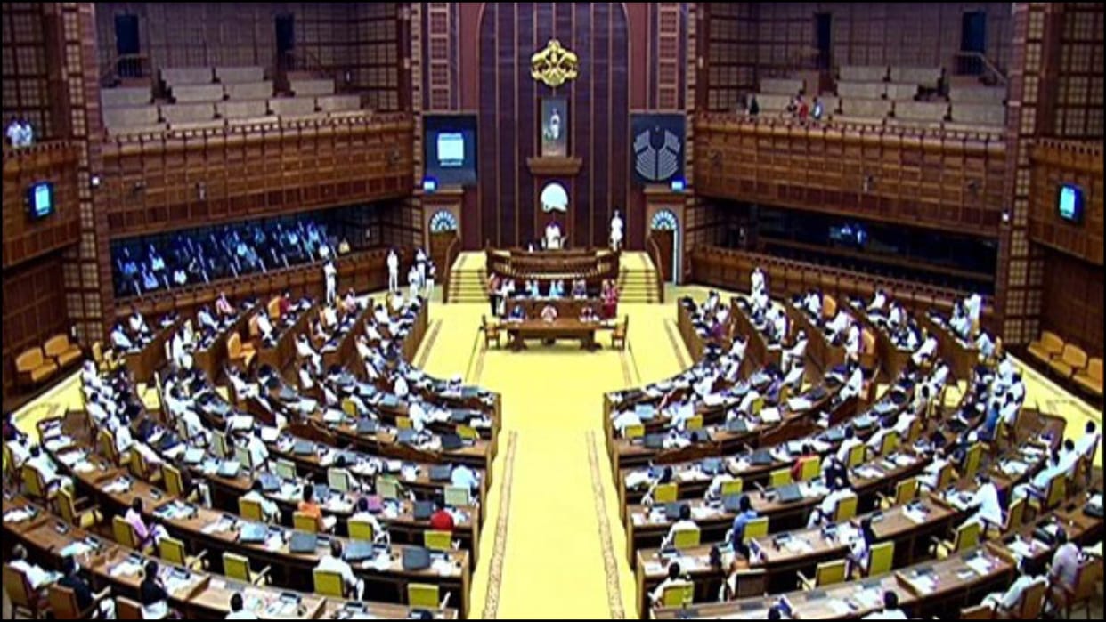 kerala assembly governor rajendra arlekar policy address row speaker AN Shamseer decision Pinarayi Vijayan
