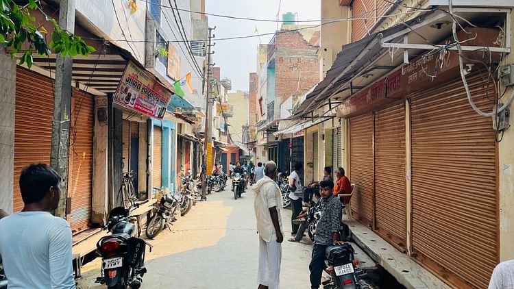 Budaun: सात वर्षीय बच्ची से दुष्कर्म की कोशिश, लोगों में आक्रोश... बाजार बंद; दूसरे समुदाय का आरोपी गिरफ्तार