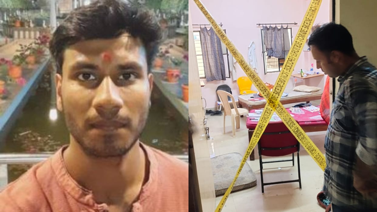 Family members made serious allegations in the case of death of MBBS student