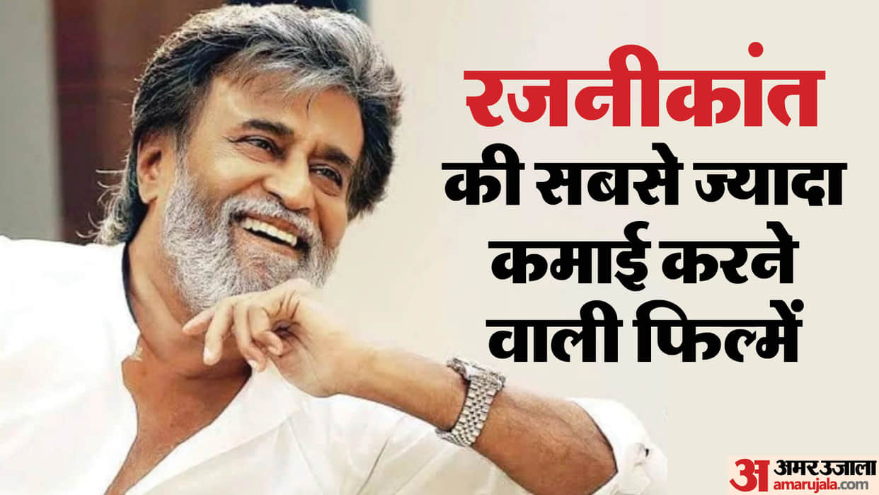 Vettaiyan actor Rajinikanth Highest Grossing Movies 2.0 Jailor Robot Kabali Petta