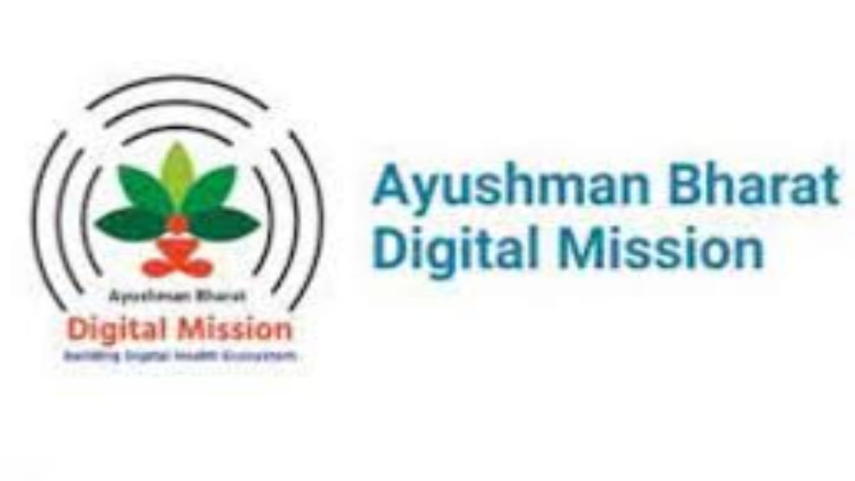 Rajasthan News: Government on mission mode, ABDM will be implemented soon, technical steps for health services