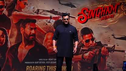 Singham Again trailer launch ravi kishan praises rohit shetty and ajay devgan urged watch movie with family