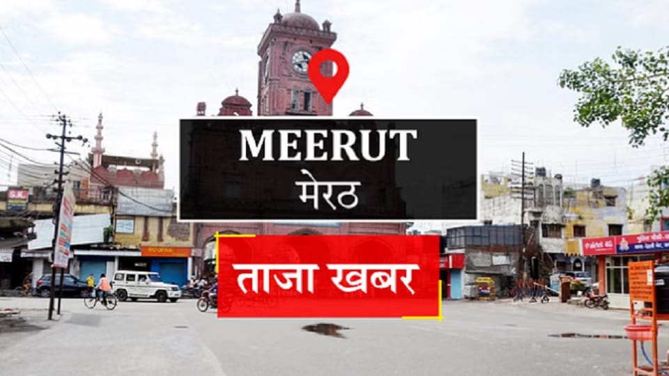 Meerut: City's traffic system will be improved with Rs 300 crore, city divided into four zones