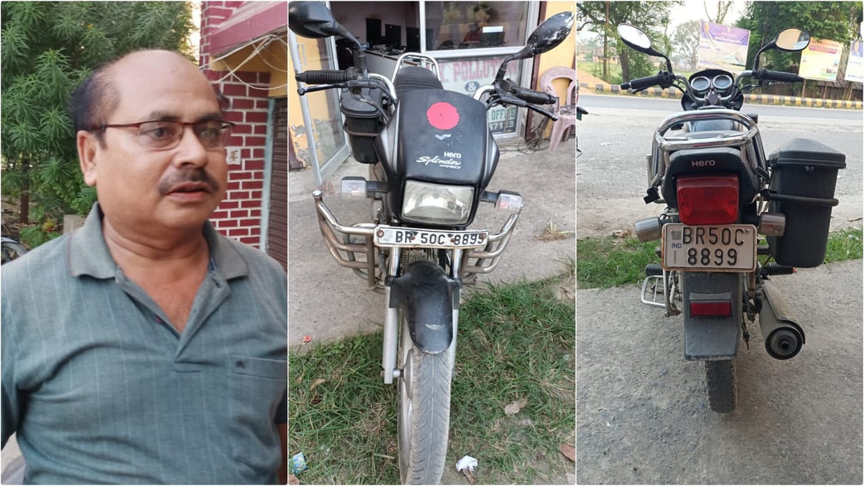 Supaul News: Traffic police fined a government clerk Rs 1.01 lakh for riding bike without helmet