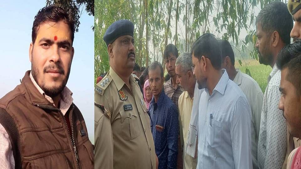 young man shot dead who went out for walk in Kasganj