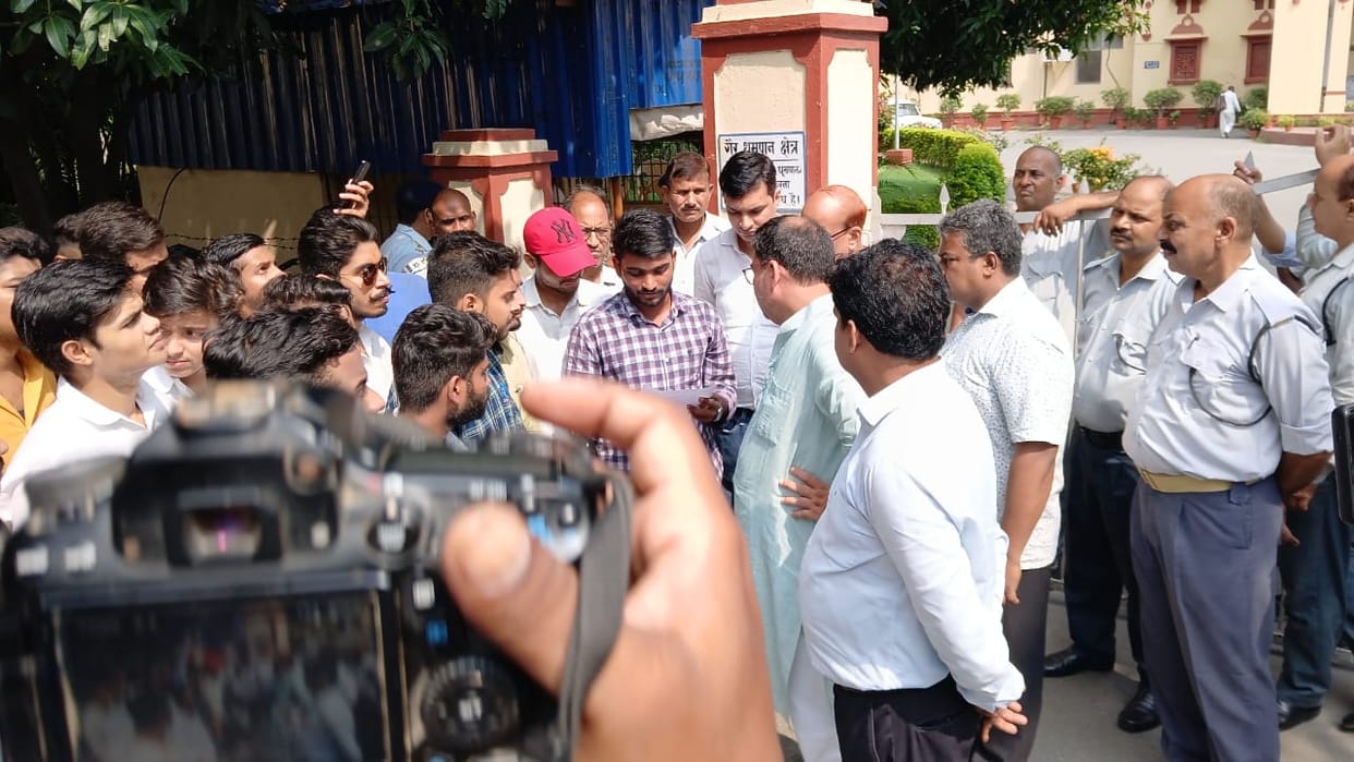 Students protest in BHU and UP College for restoration of student union