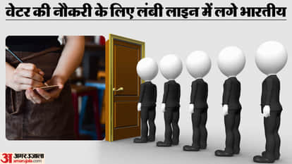 सांकेतिक तस्वीर