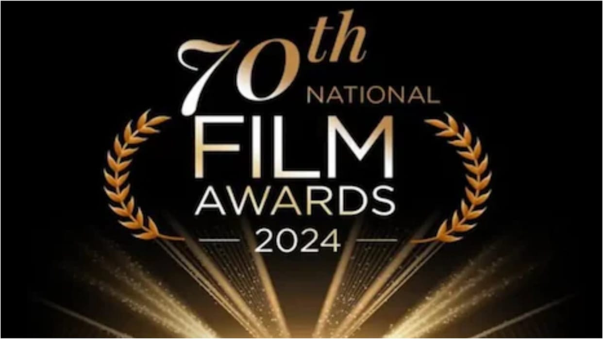 National Awards Live: Mithun Chakraborty will be honoured Know When And Where To Watch The Ceremony