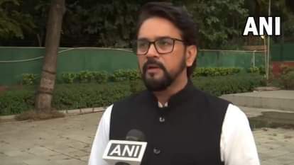 भाजपा सांसद अनुराग ठाकुर