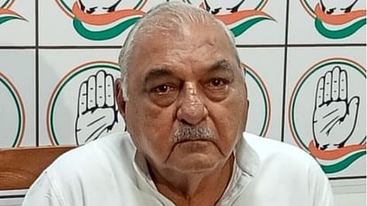 Haryana: Bhupendra Singh Hooda statement on defeat