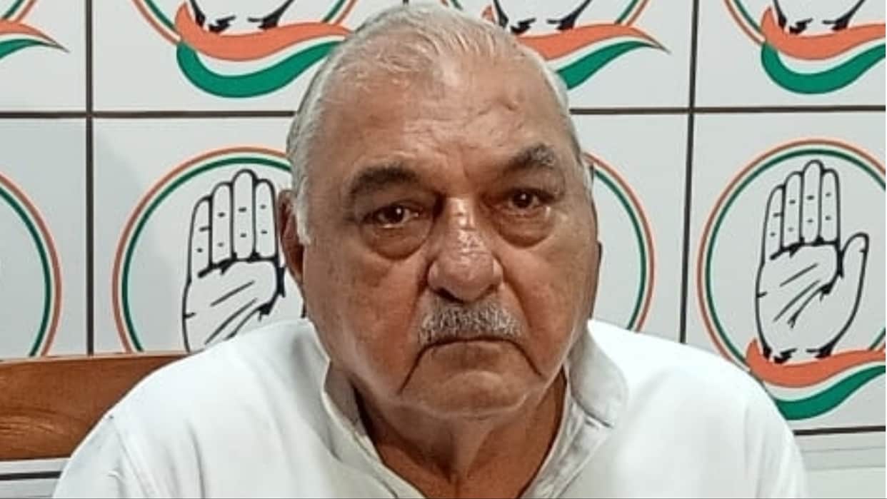 Former CM Hooda reached his Delhi residence after being discharged from AIIMS