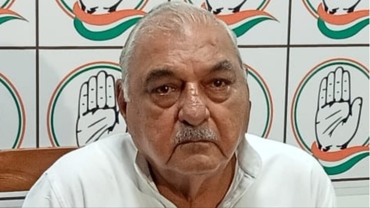 Haryana: Former CM Bhupinder Hooda reached Election Commission office, will meet officials