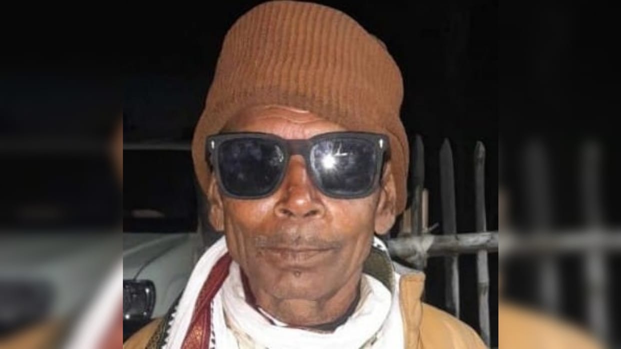 Bihar News: Elderly man died after drowning in a chimney furnace pit in Saharsa
