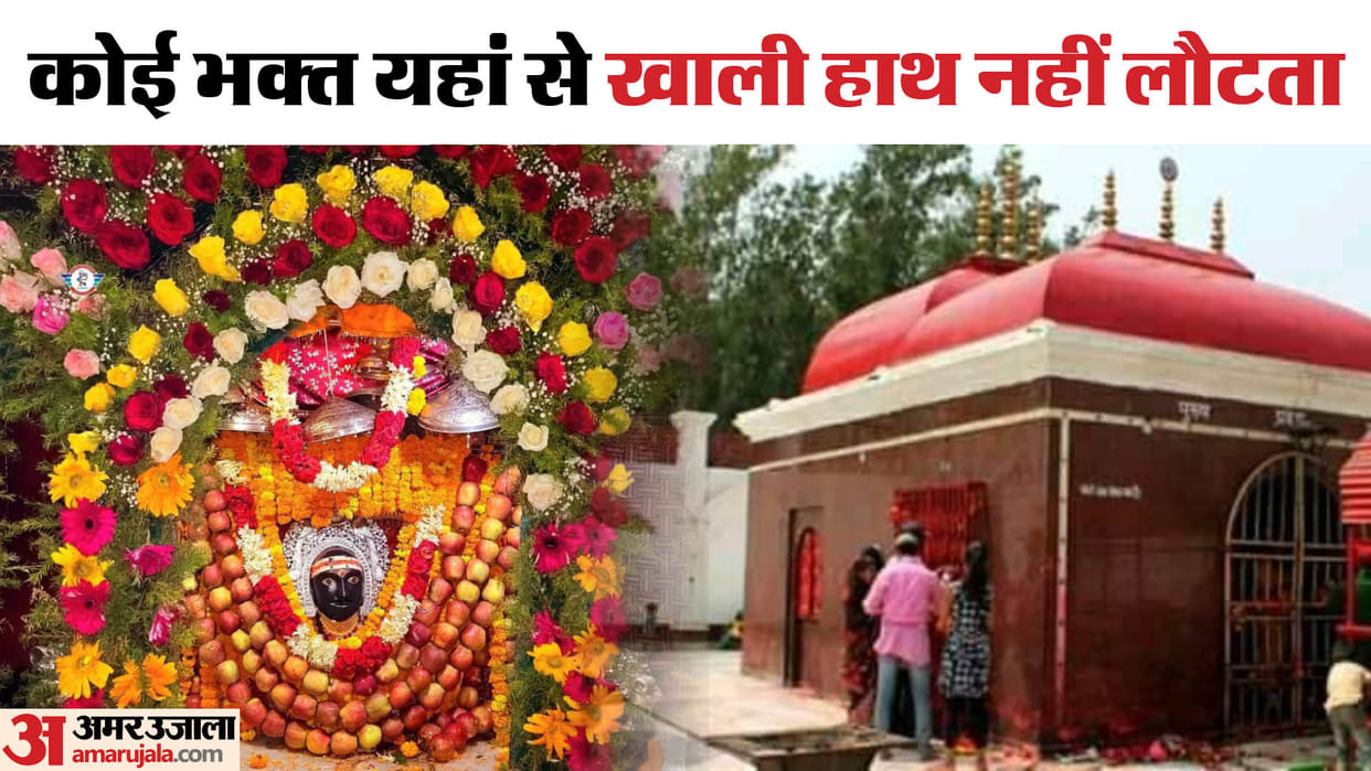 Shardiya Navratri: Know about Thawe Durga Temple of Gopalganj, Mother Goddess came from Kamakhya, Durga Puja