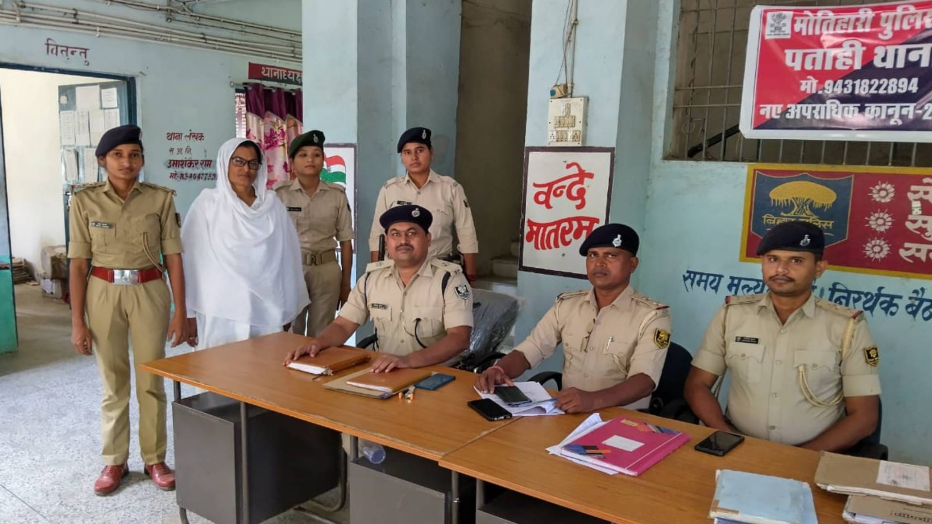 Bihar Crime Motihari police arrested Lady Don with bounty of Rs 50,000 on her head