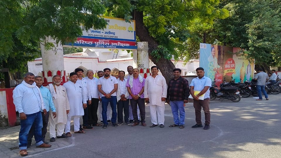 Pradhan told SSP  Chandaus Kotwal is indecency