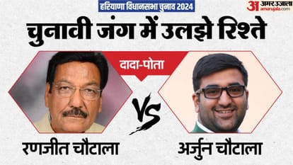 Haryana assembly elections 2024 relationships tested update