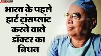 Dr. P. Venugopal former Director of AIIMS passed away