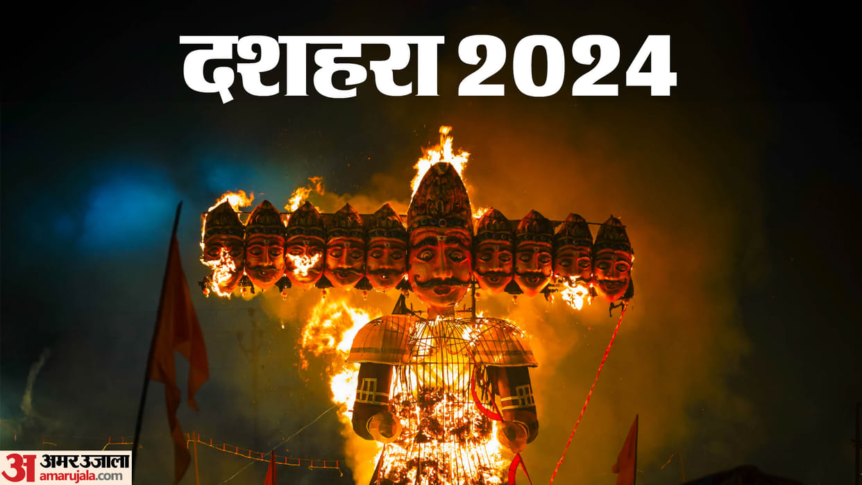 vijayadashami 2024 neelkanth bird significance on dussehra festival