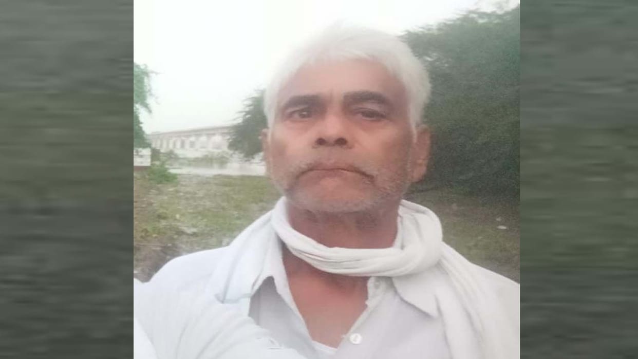 Auraiya: Anti-corruption team caught Lekhpal red-handed taking bribe of 5 thousand rupees
