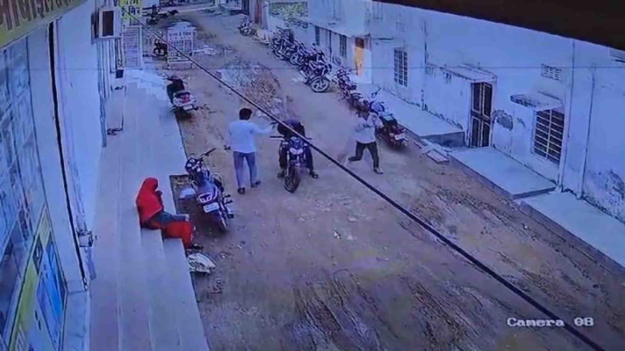 Jodhpur News: Young man shot dead in broad daylight in land dispute