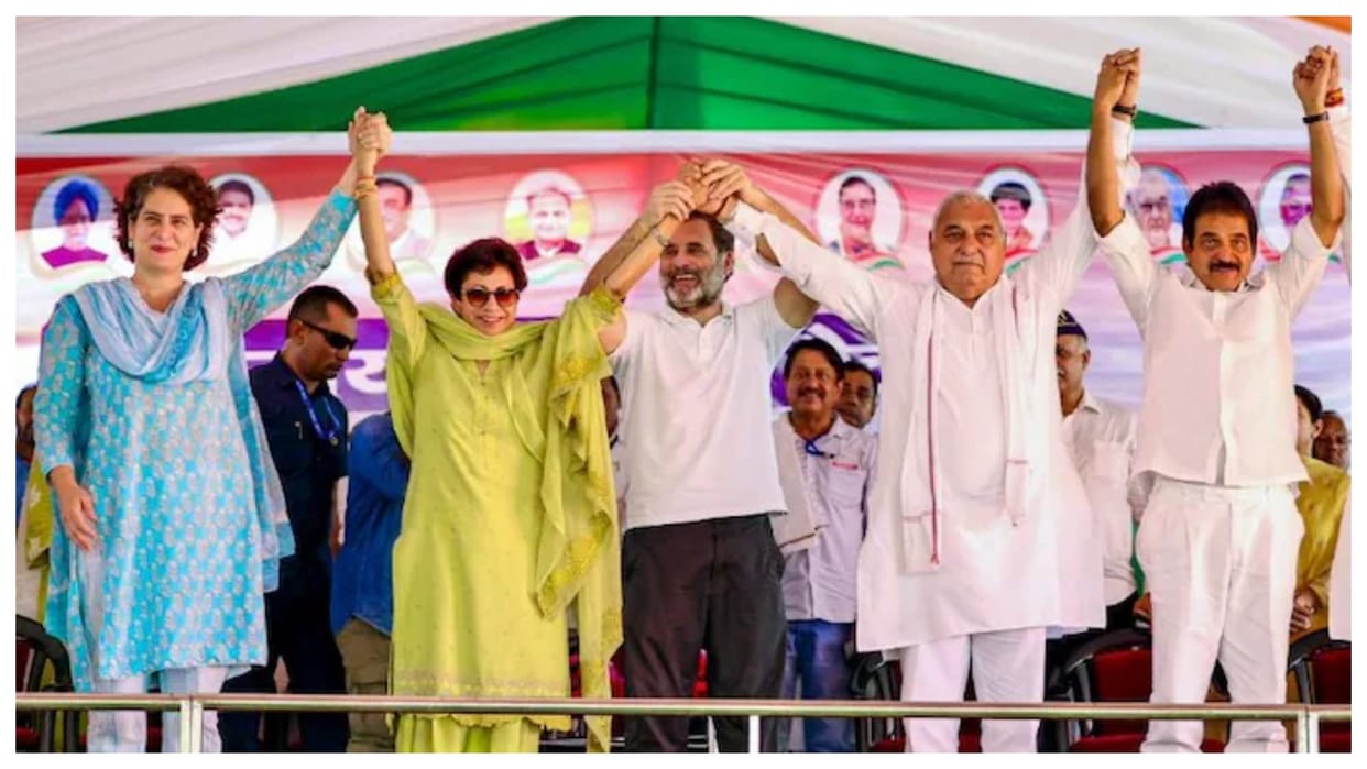 Congress defeat in assembly election Bhupender singh hooda free hand fammulla not working for party