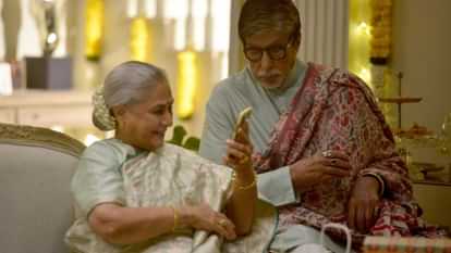 Jaya Bachchan Mother alive suffered spinal fracture hospitalised her family sources Clarifies False Death News