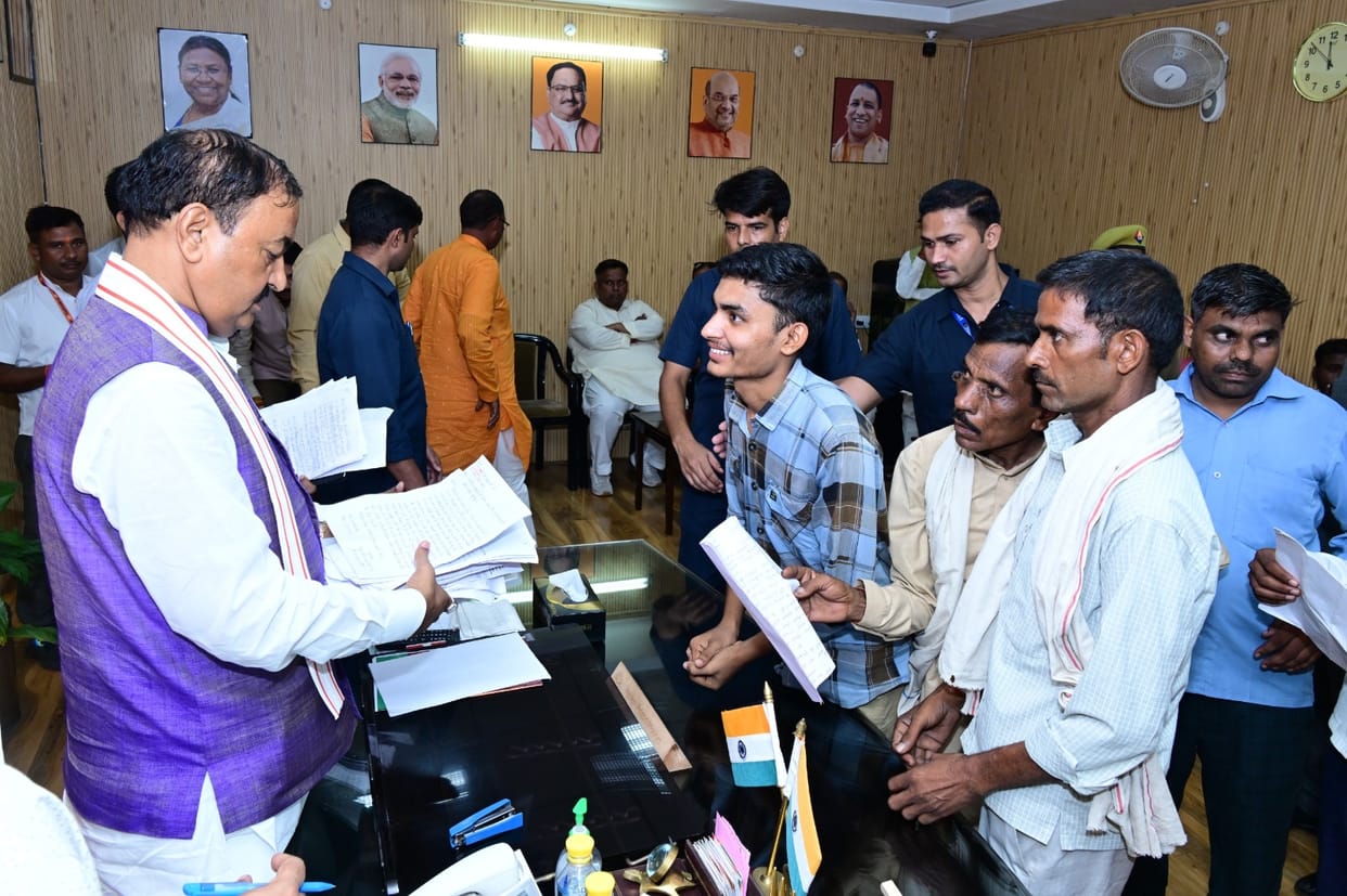 Deputy CM Keshav Maurya said: Public problems should be resolved immediately, victims should not have to wand