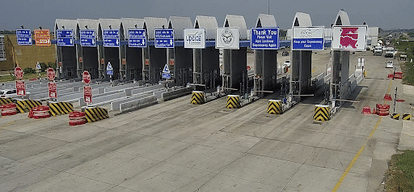 UP: Toll fee of Lucknow-Agra Expressway may increase, you may have to pay so much money