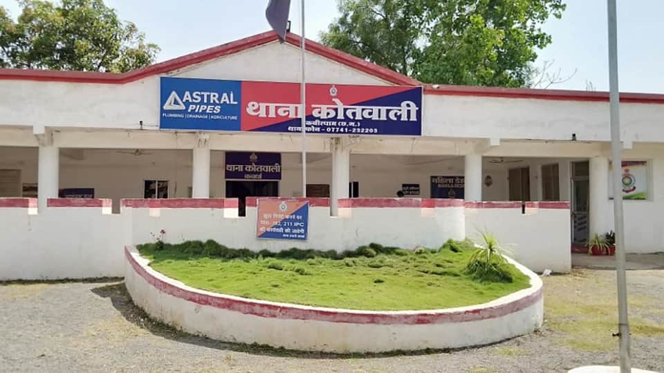 मामले की जांच में जुटी