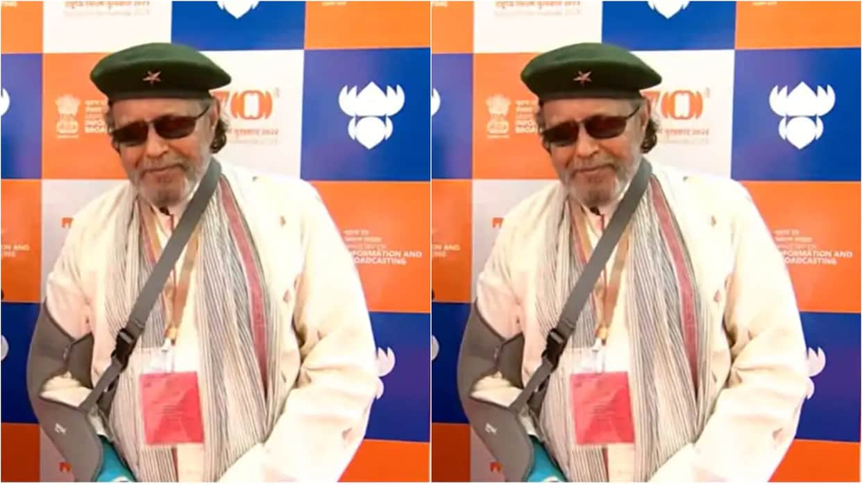 mithun Chakraborty arrived at 70th National Film Awards shares his happiness for dada saheb phalke award
