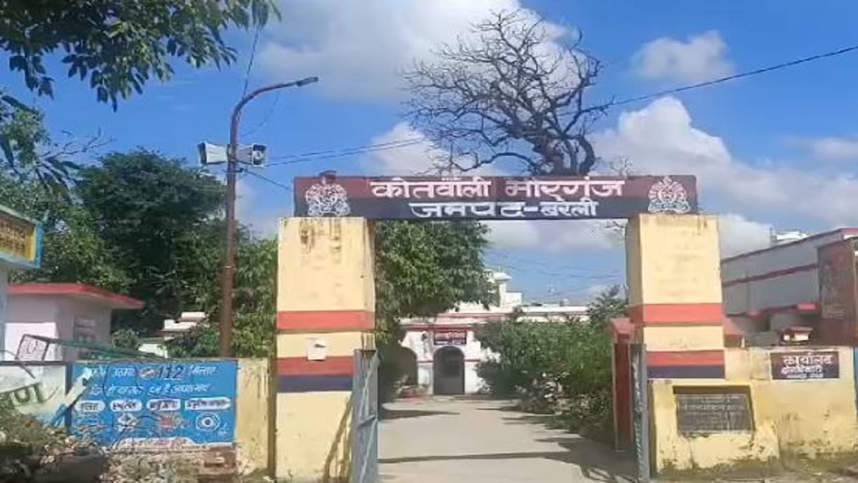 Nine cases have been filed against the woman who released dogs on the lady constable in bareilly