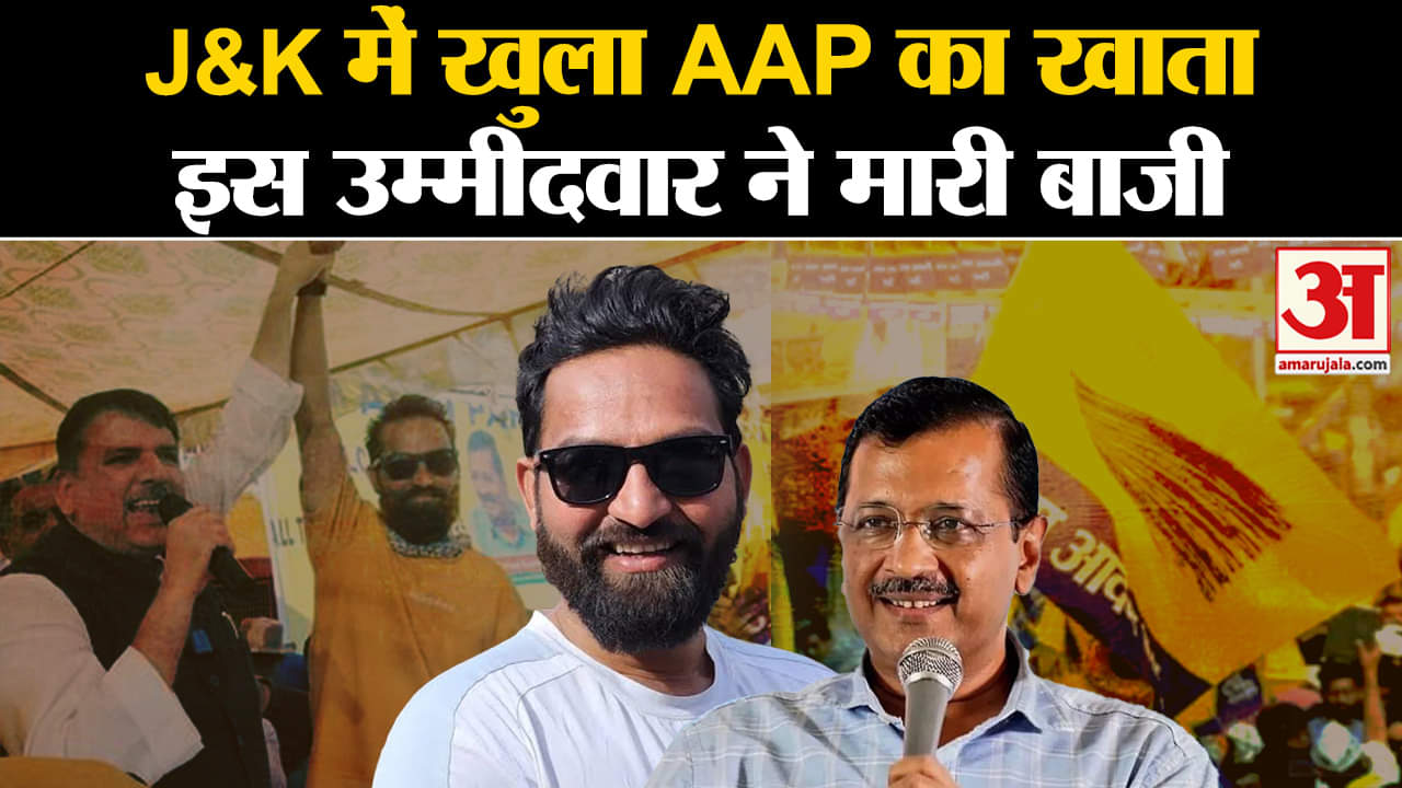 मेहराज मलिक