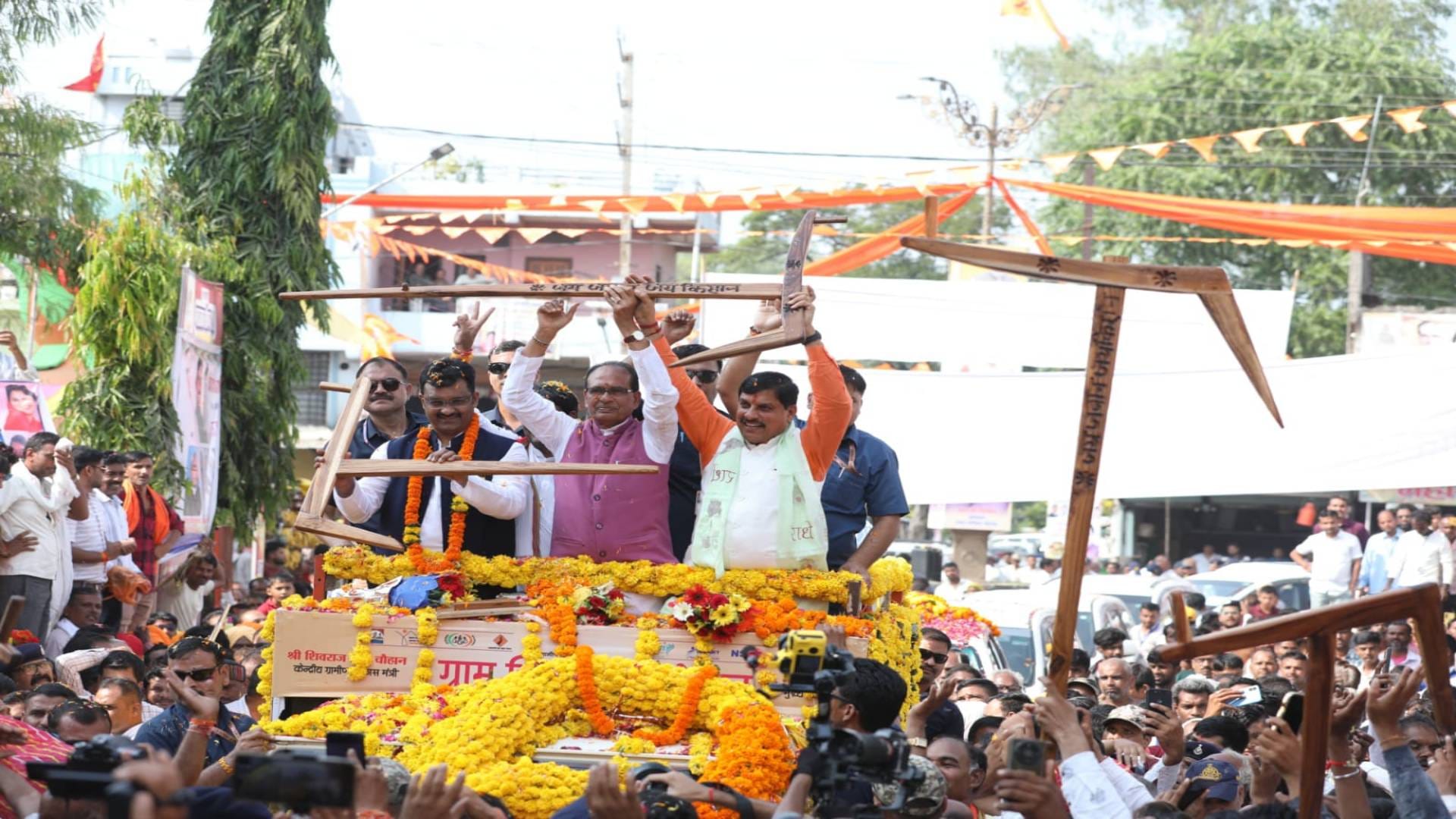 MP News CM Mohan Yadav road show with Union Minister Shivraj Singh Chouhan in Sehore