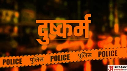 सांकेतिक तस्वीर