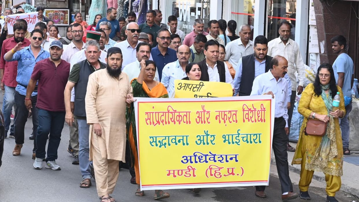 Mandi Masjid Controversy Rally taken out in Mandi pledge to fight against communalism