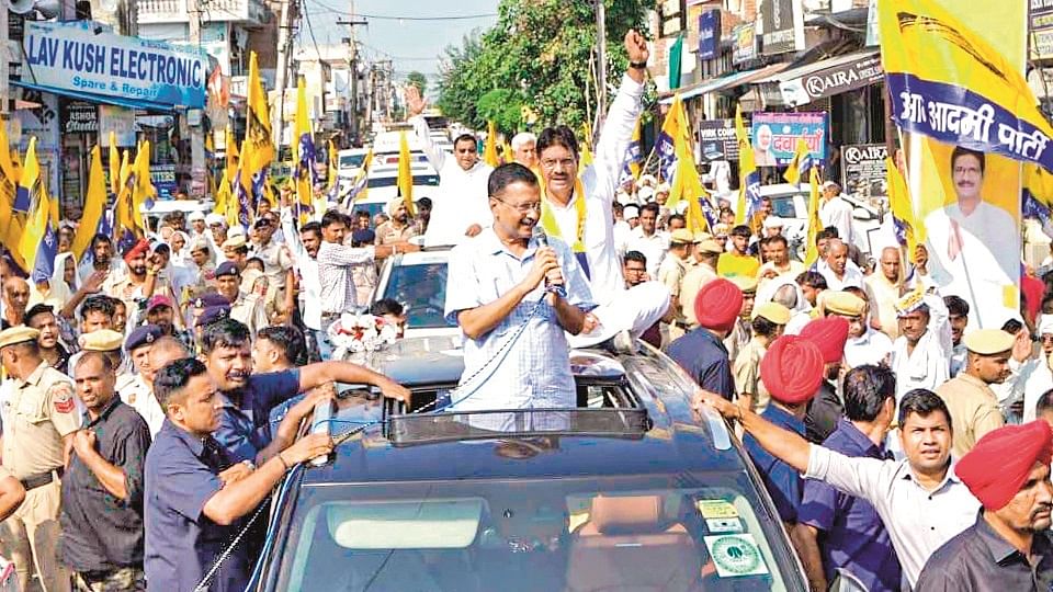 AAP Lose assembly election in Haryana