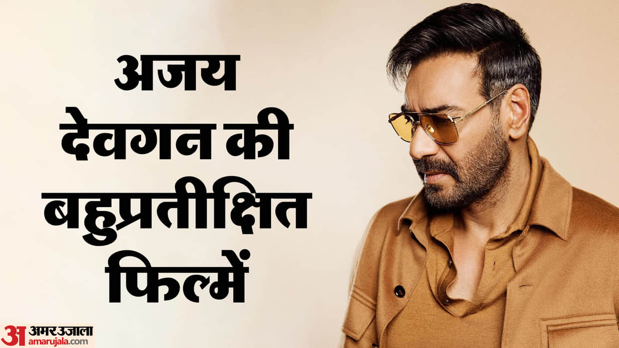 Singham Again actor Ajay Devgn Upcoming Movies Raid 2 Son Of Sardaar 2 De De Pyaar De 2