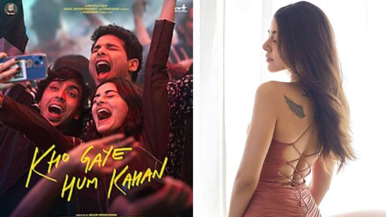 Alaya F joined Kho Gaye Hum Kahan 2 sequel starrer ananya panday siddhant chaturvedi adarsh gourav