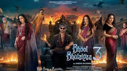 Bhool Bhulaiyaa 3 Movie Review by Pankaj Shukla Kartik Aaryan Madhuri Dixit Vidya Balan Anees Bazmee Triptii