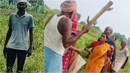 Bihar News: Bloody clash over land dispute in Begusarai, 10 people from both sides seriously injured