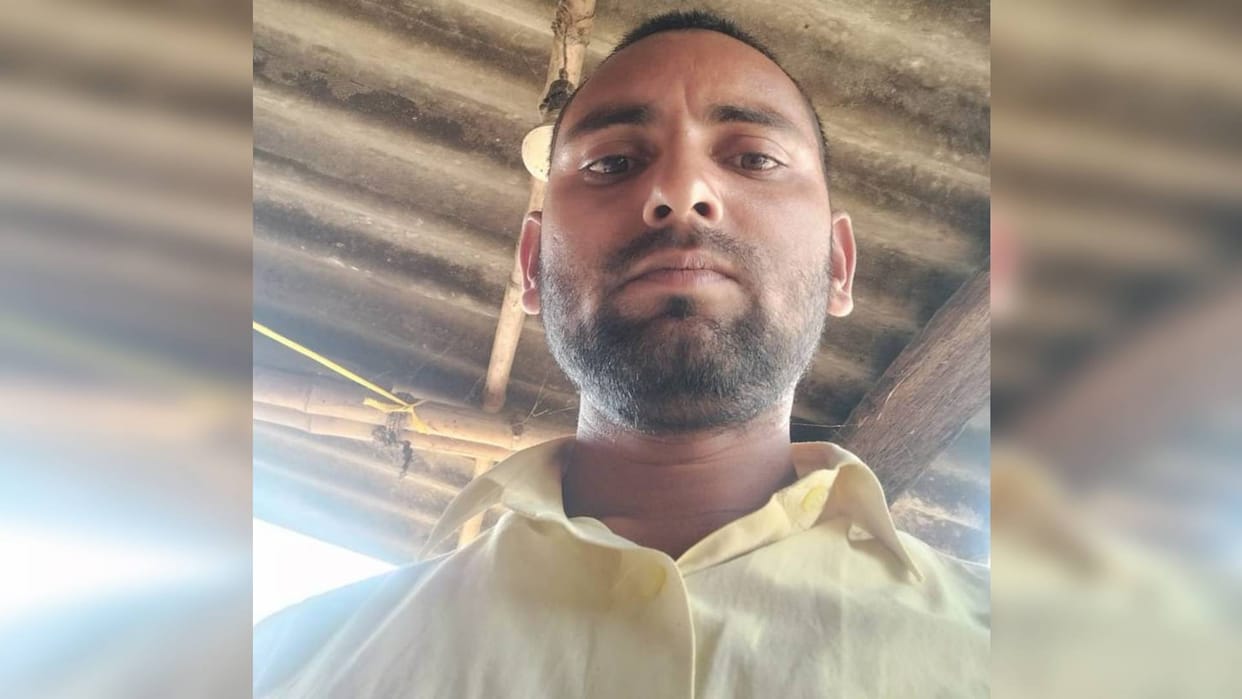 Bihar Crime Sheikhpura brother shot his brother dead in a minor dispute