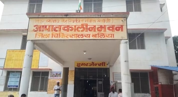 young man killed by stabbed in Ballia