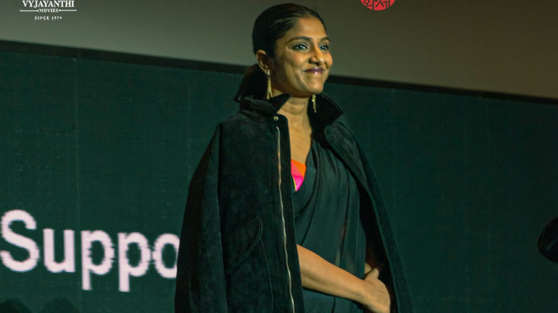 Swapna Dutt and Priyanka Dutt Gave Update on Kalki 2898 AD Sequel Read Details Inside