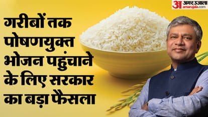 Union Cabinet approves continuation of free fortified rice supply across government schemes till 2028